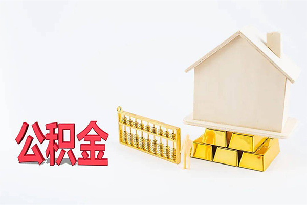 东莞17小额个人借贷