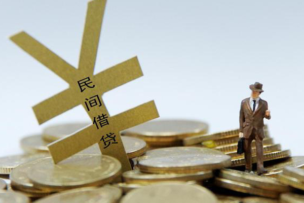 东莞17小额贷款当天放款
