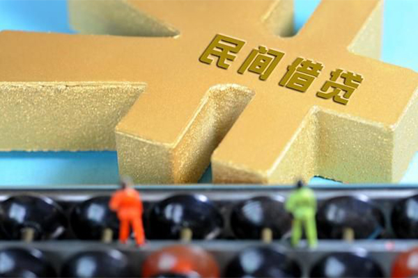 东莞17信用贷款