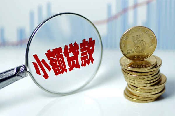 东莞17私借