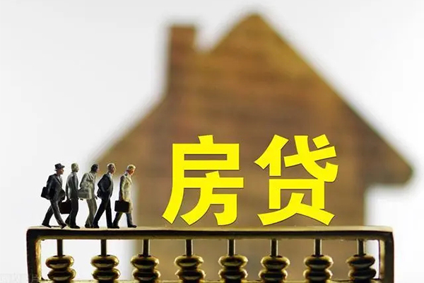 东莞17短拆垫资