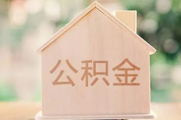 东莞17借钱找谁