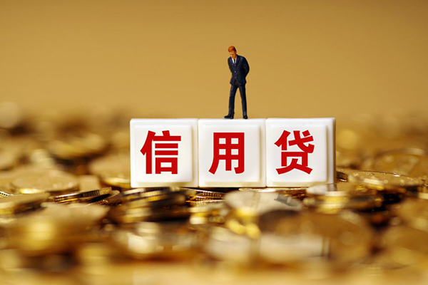 东莞17哪有个人借贷