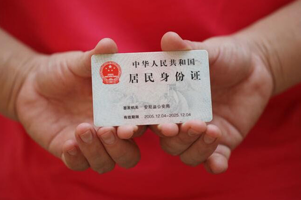 东莞17私人贷款联系电话