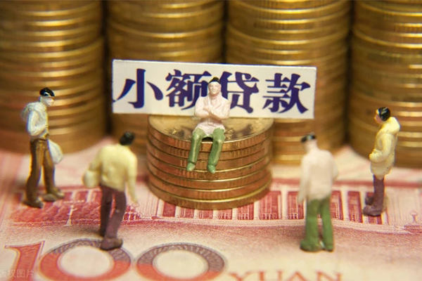 东莞17小额空放