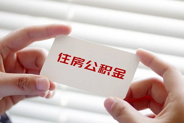 东莞17小额贷款当天放款