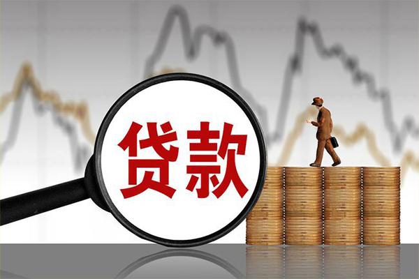 东莞17私人借钱