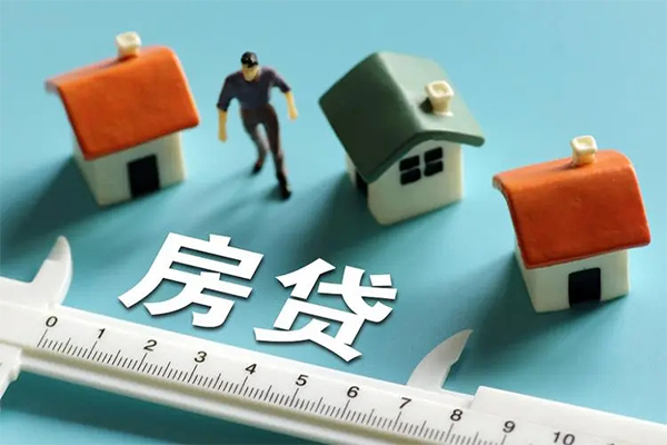 东莞17生意贷