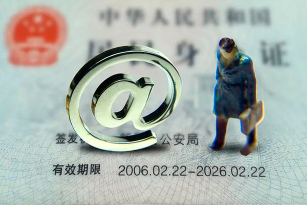 东莞17哪里可以信用贷款
