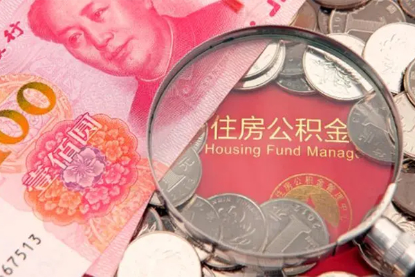 东莞17小额无抵押贷款