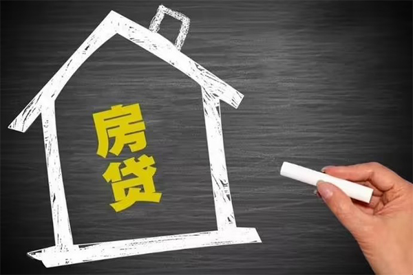 东莞17贷款银行