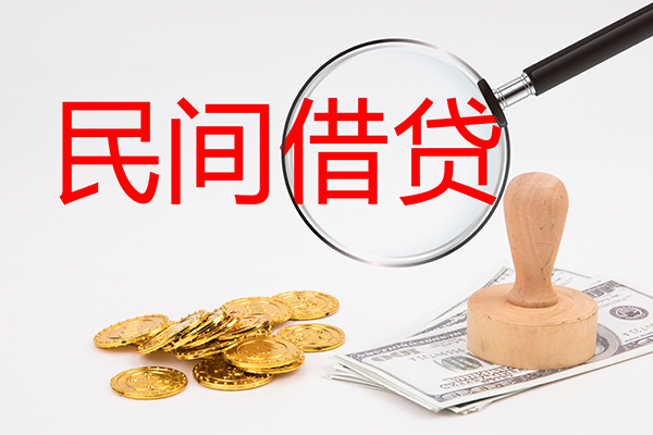 东莞17短借公证