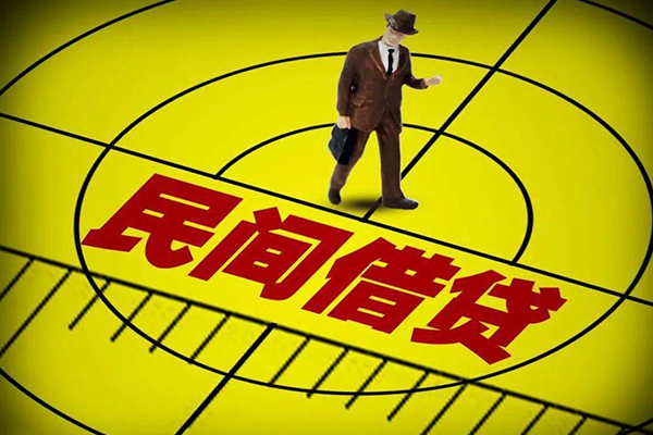 东莞17空放贷款当天下款