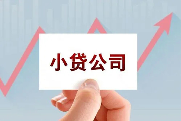 东莞17个人借贷电话号码