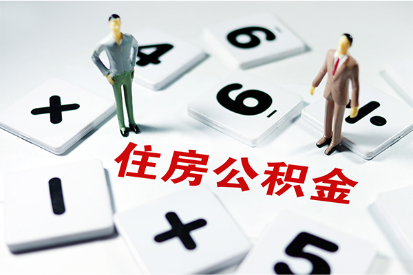 东莞17小额信用贷款