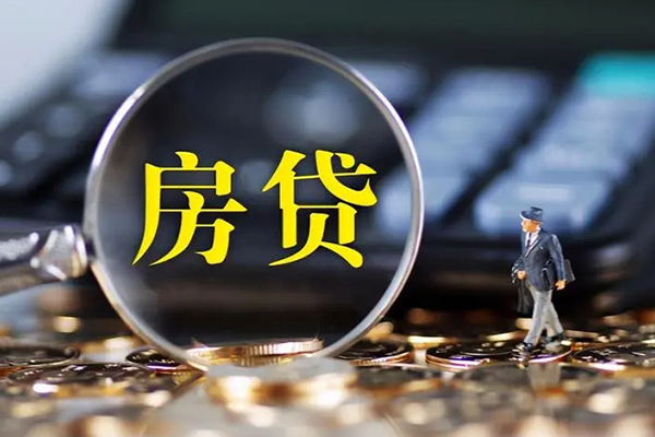 东莞17应急贷款