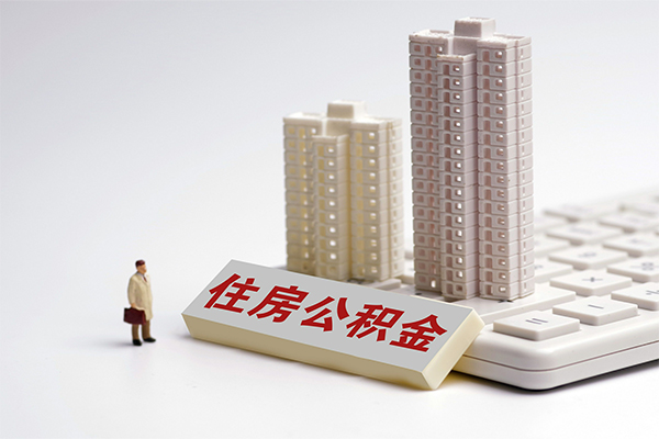 东莞17哪里可以信用贷款