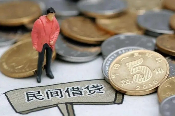 东莞17私人私人借贷