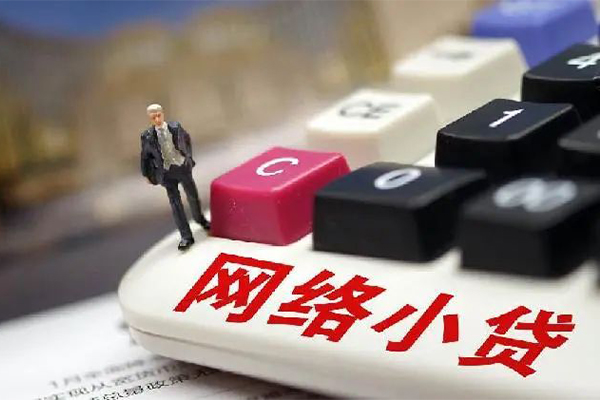 东莞17私人私人借贷