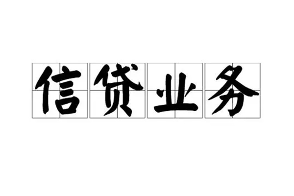 东莞17个人24小时借钱