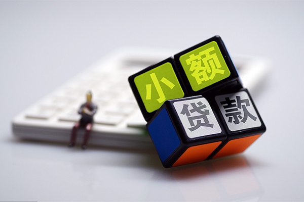 东莞17私人身份证借私借