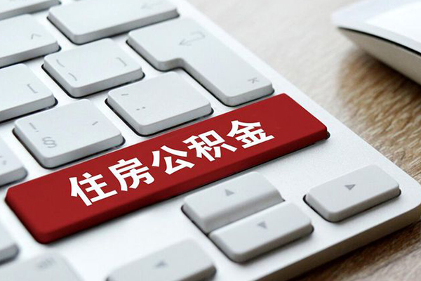 东莞17身份证贷款在线