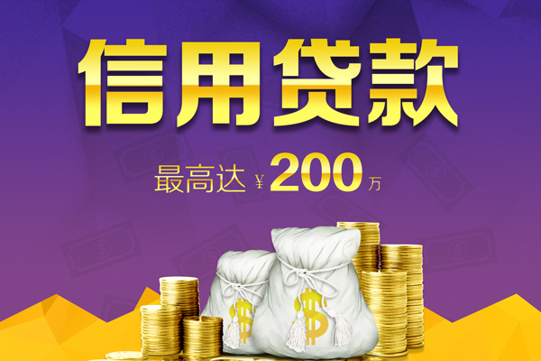 东莞17哪有短借
