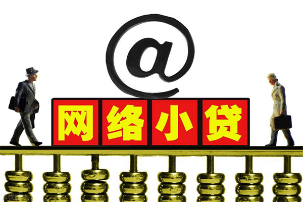 东莞17空放私人借钱