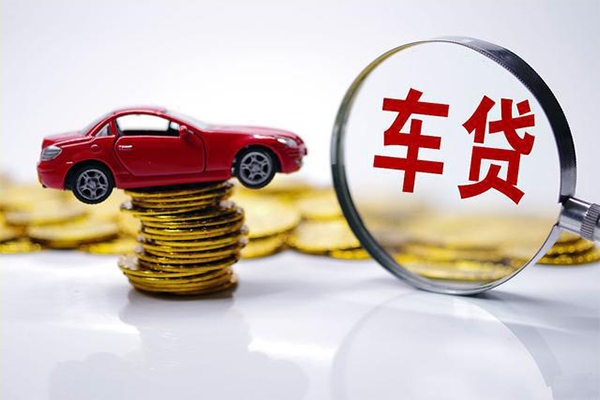 东莞17身份证抵押贷款