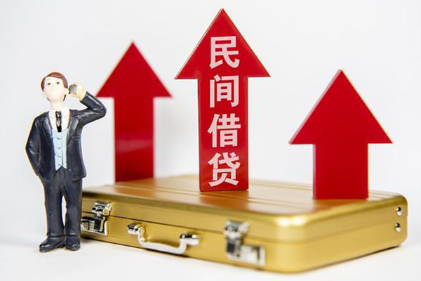 东莞17贷款私人贷款